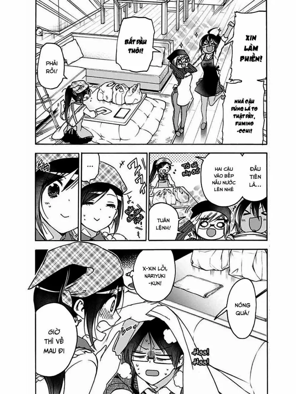 Truyện Tranh Chúng Mình Không Học Nổi - We Can’t Study trang 4