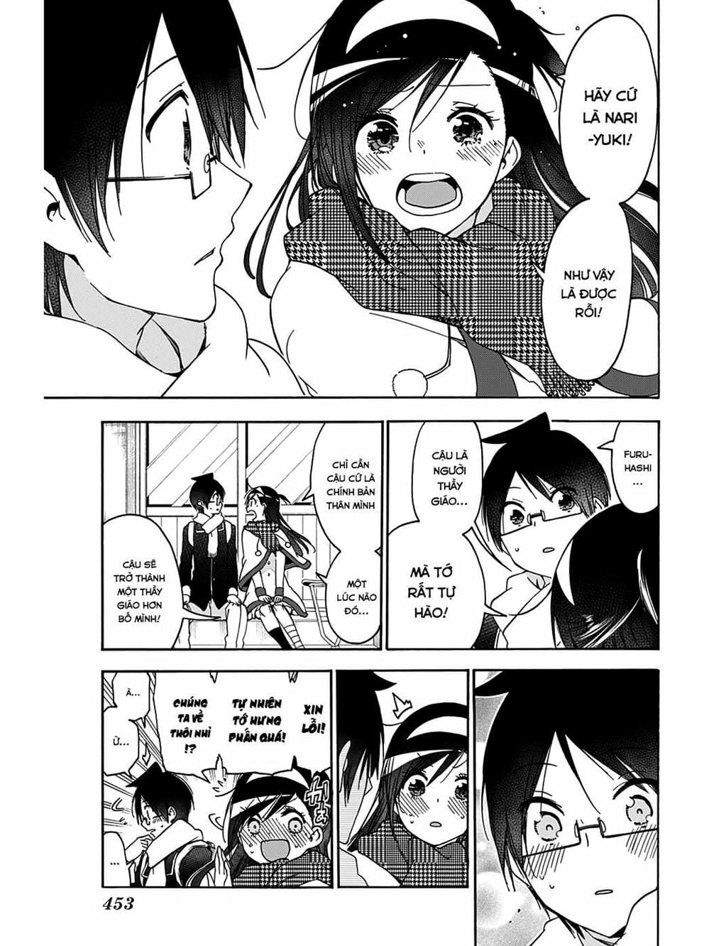 Truyện Tranh Chúng Mình Không Học Nổi - We Can’t Study trang 4