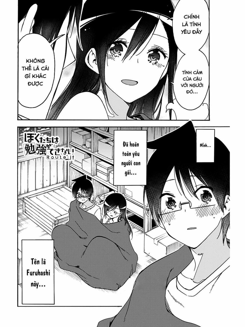 Truyện Tranh Chúng Mình Không Học Nổi - We Can’t Study trang 4