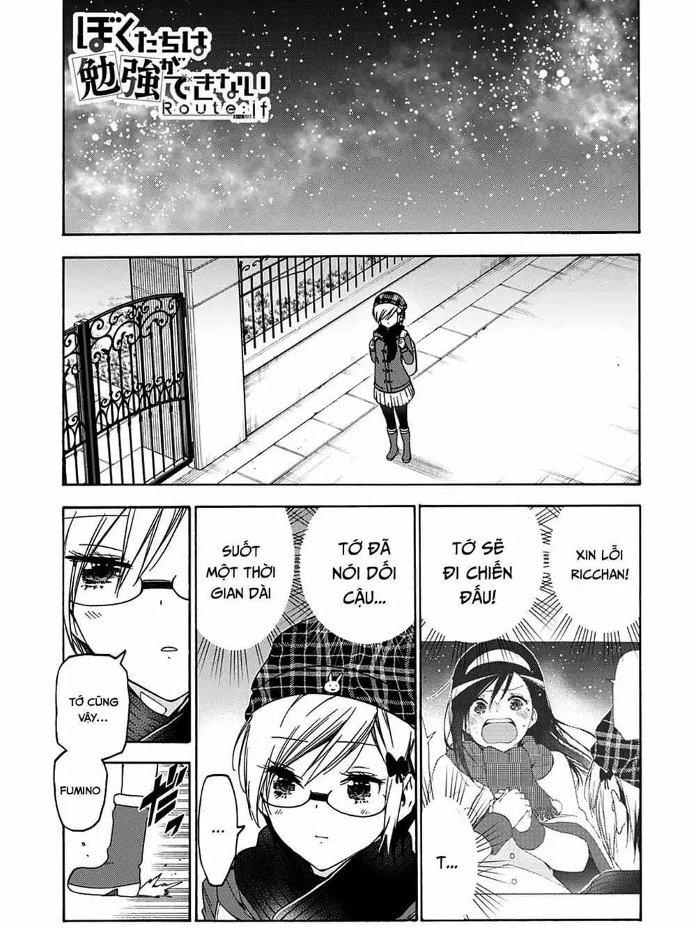 Truyện Tranh Chúng Mình Không Học Nổi - We Can’t Study trang 4