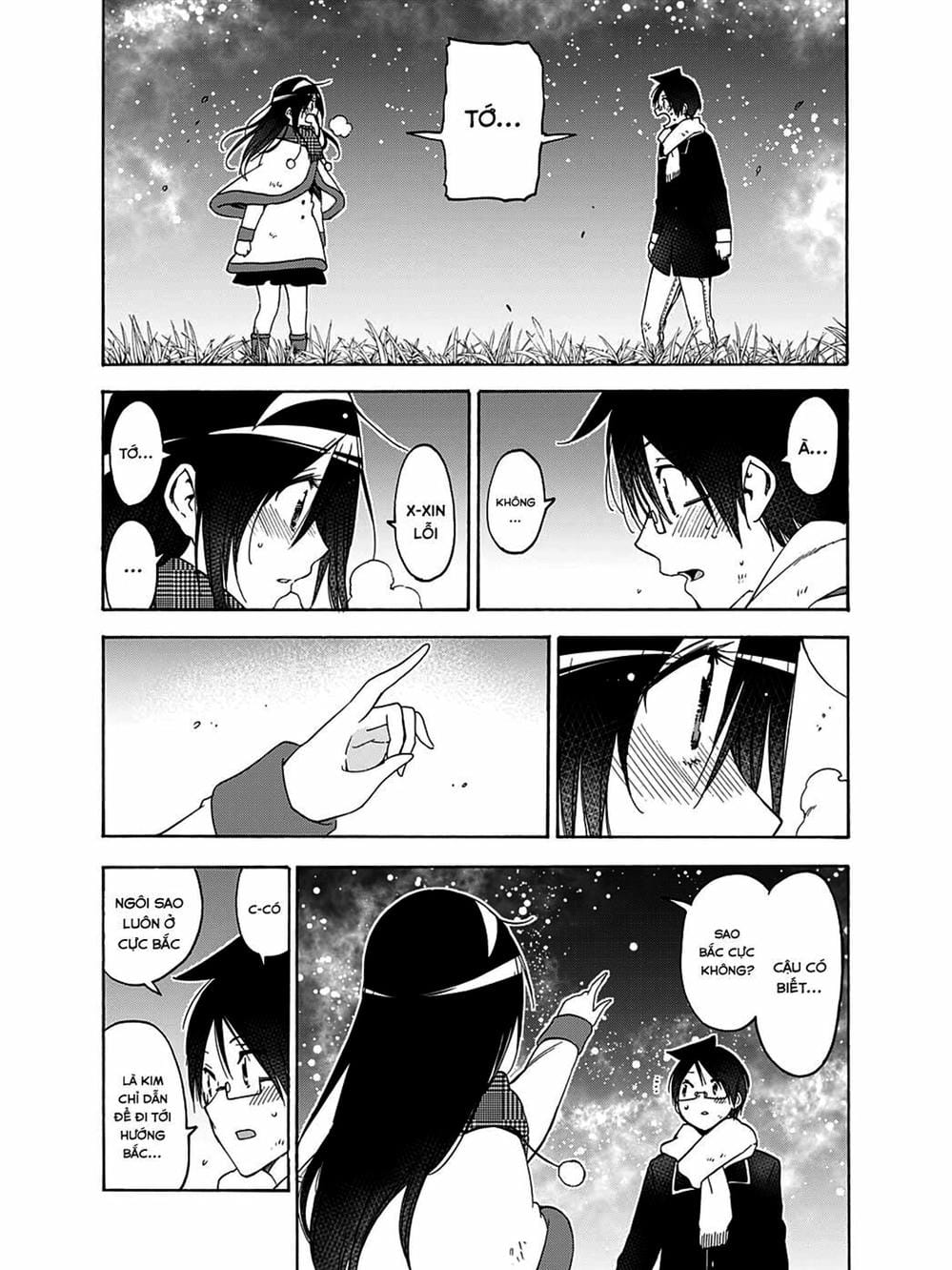 Truyện Tranh Chúng Mình Không Học Nổi - We Can’t Study trang 4