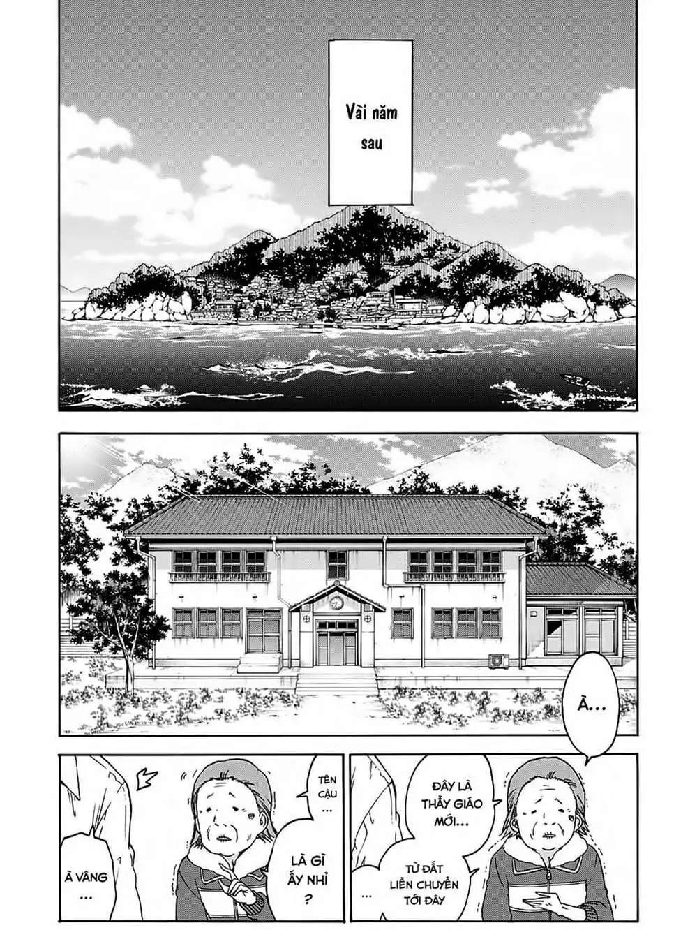 Truyện Tranh Chúng Mình Không Học Nổi - We Can’t Study trang 4