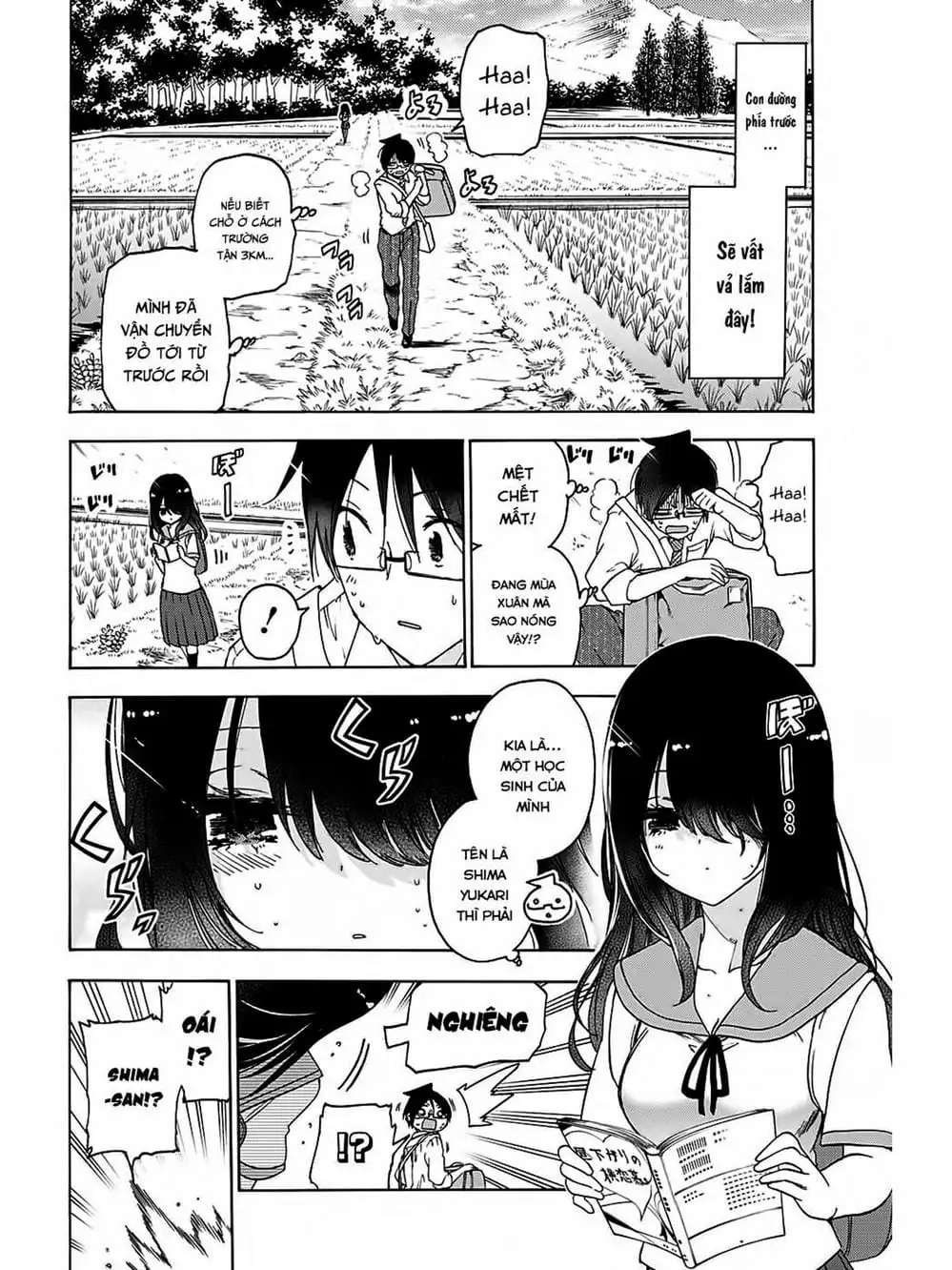 Truyện Tranh Chúng Mình Không Học Nổi - We Can’t Study trang 4