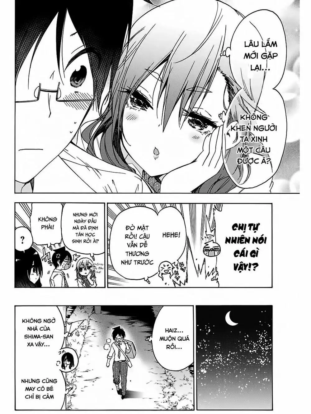 Truyện Tranh Chúng Mình Không Học Nổi - We Can’t Study trang 4