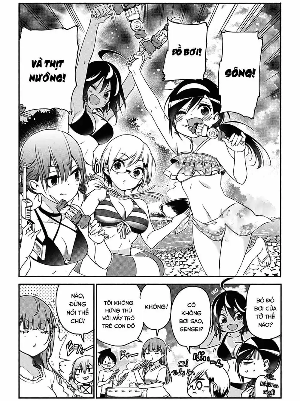 Truyện Tranh Chúng Mình Không Học Nổi - We Can’t Study trang 4