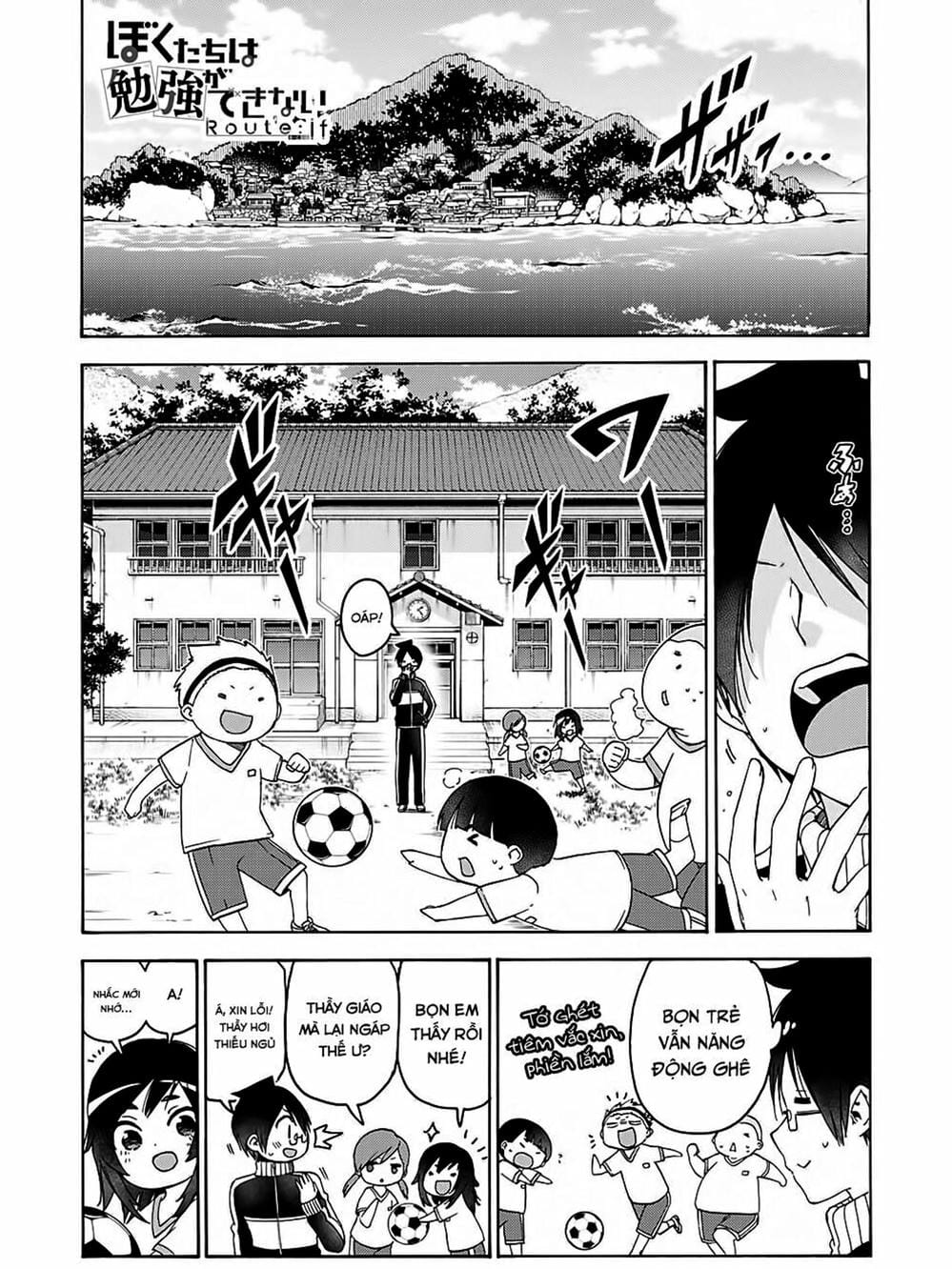 Truyện Tranh Chúng Mình Không Học Nổi - We Can’t Study trang 4