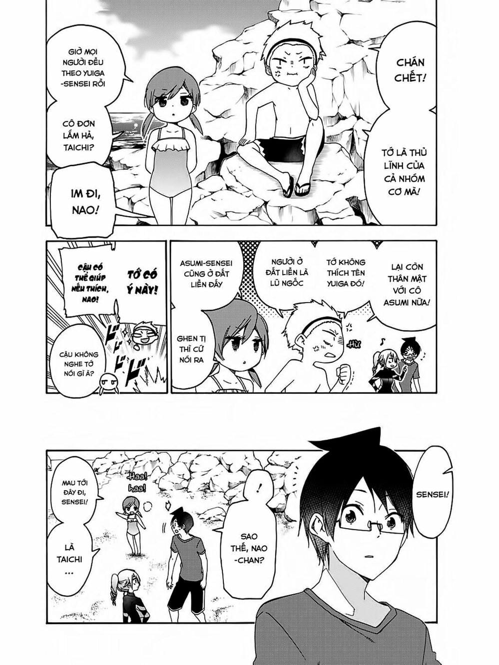 Truyện Tranh Chúng Mình Không Học Nổi - We Can’t Study trang 4