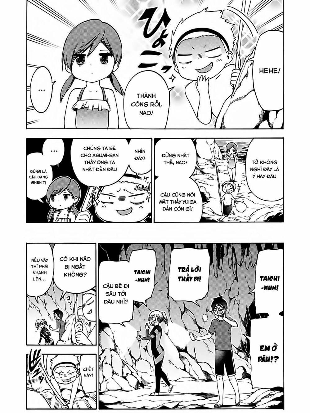 Truyện Tranh Chúng Mình Không Học Nổi - We Can’t Study trang 4