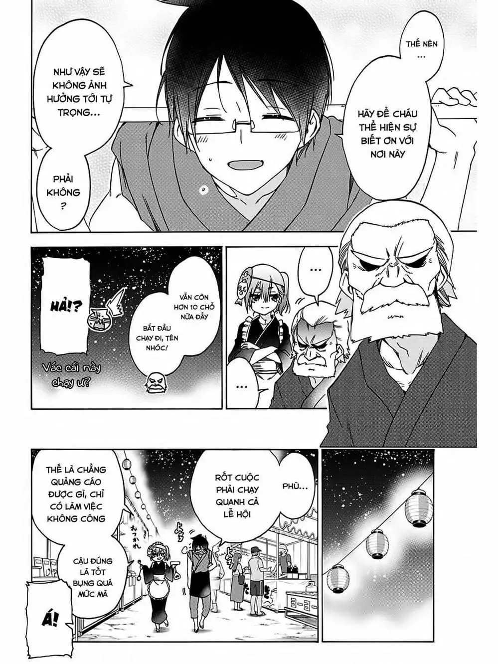 Truyện Tranh Chúng Mình Không Học Nổi - We Can’t Study trang 4