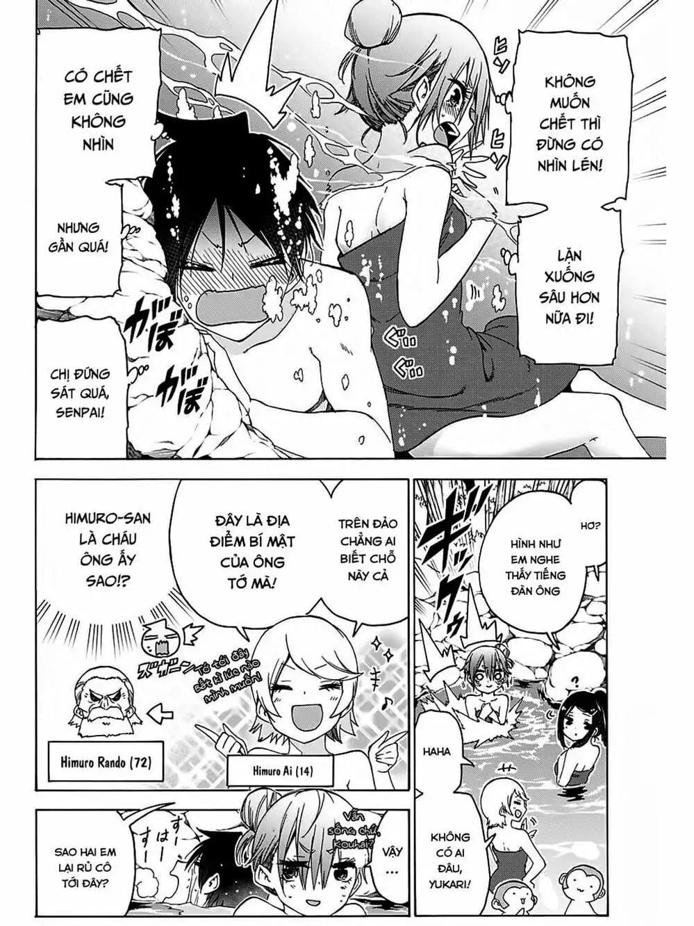 Truyện Tranh Chúng Mình Không Học Nổi - We Can’t Study trang 4