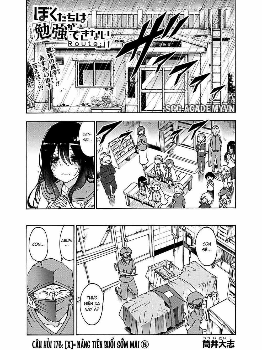 Truyện Tranh Chúng Mình Không Học Nổi - We Can’t Study trang 4