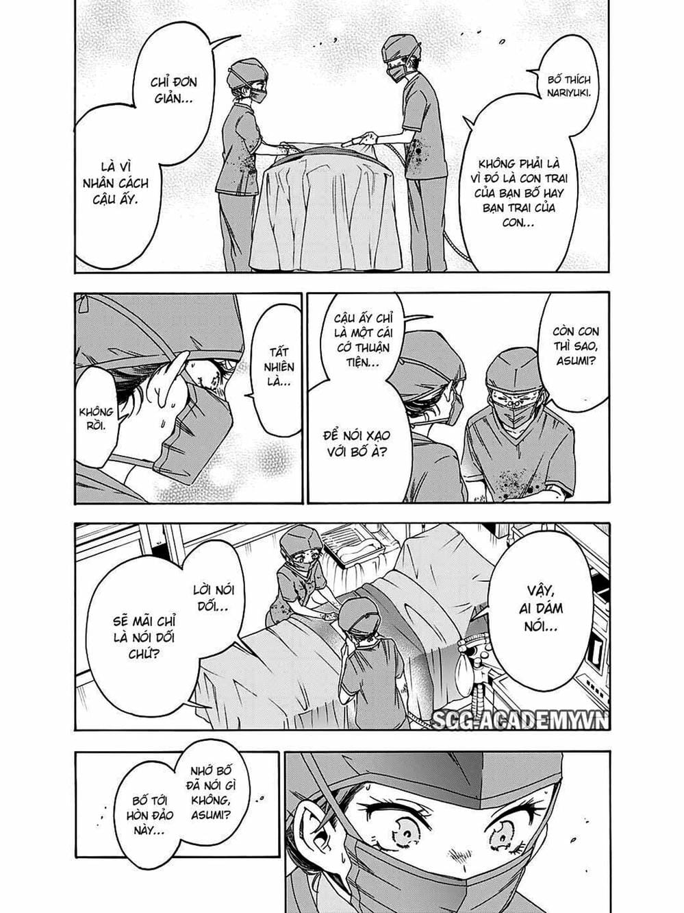 Truyện Tranh Chúng Mình Không Học Nổi - We Can’t Study trang 4