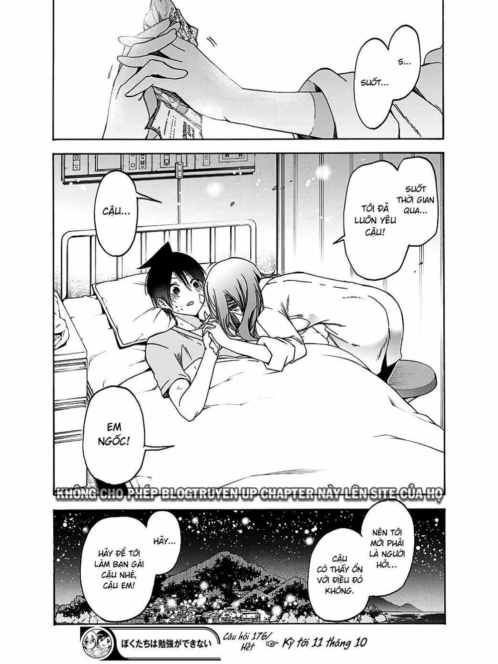 Truyện Tranh Chúng Mình Không Học Nổi - We Can’t Study trang 4