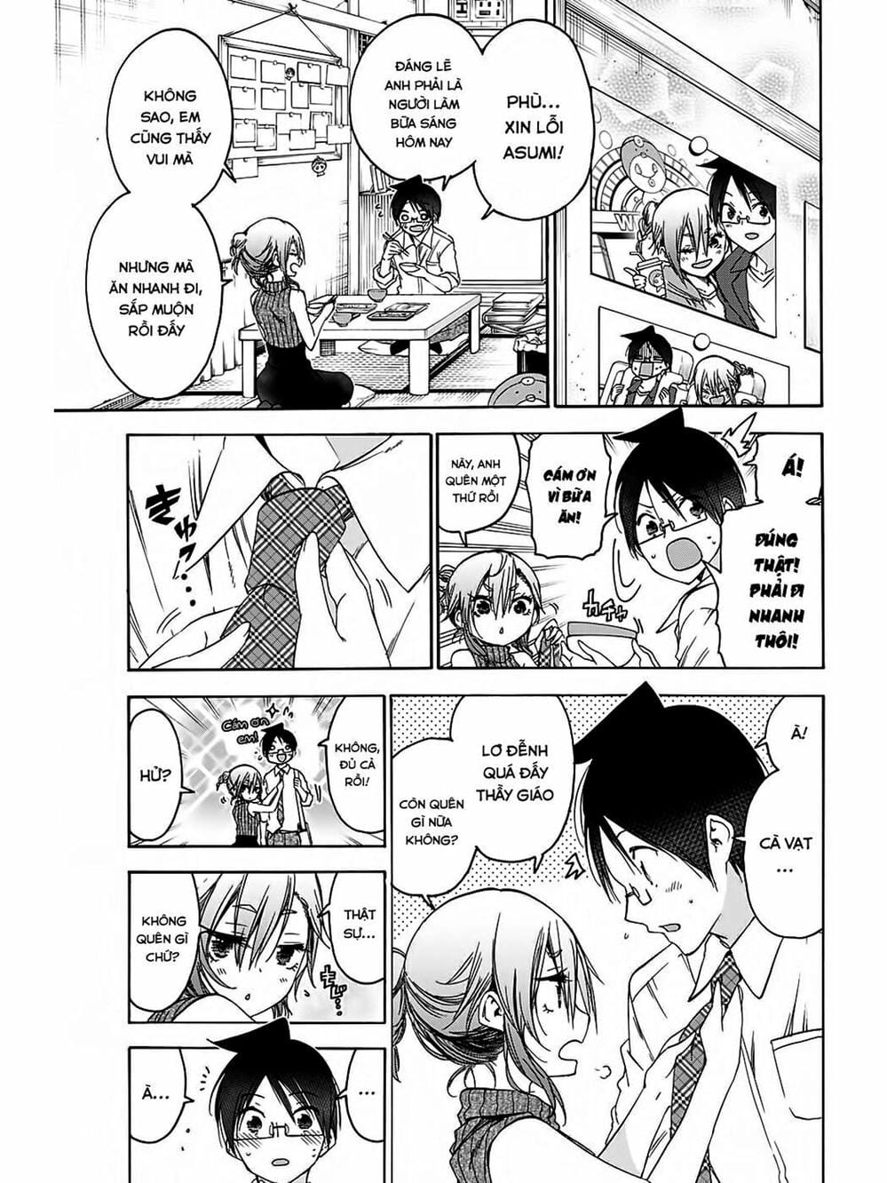 Truyện Tranh Chúng Mình Không Học Nổi - We Can’t Study trang 4