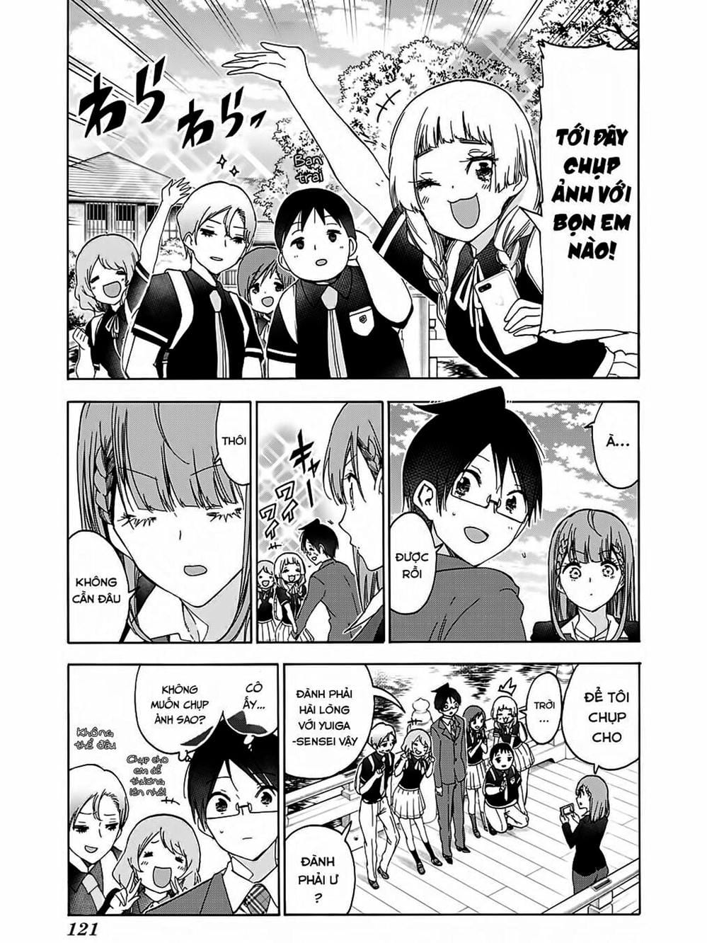 Truyện Tranh Chúng Mình Không Học Nổi - We Can’t Study trang 4