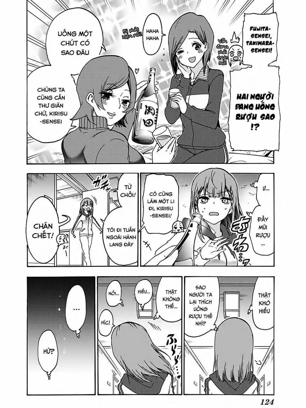 Truyện Tranh Chúng Mình Không Học Nổi - We Can’t Study trang 4