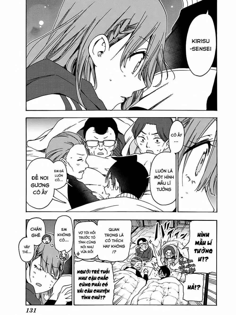 Truyện Tranh Chúng Mình Không Học Nổi - We Can’t Study trang 4