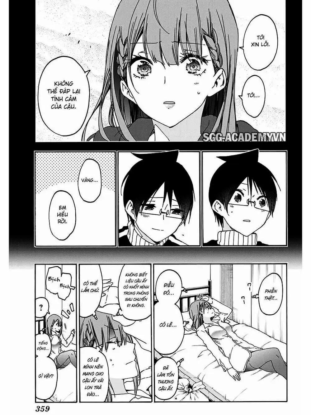 Truyện Tranh Chúng Mình Không Học Nổi - We Can’t Study trang 4