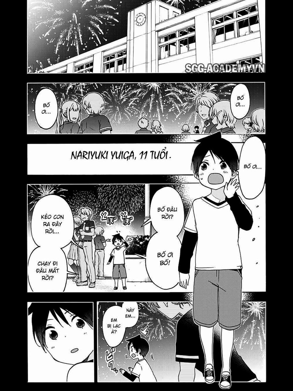 Truyện Tranh Chúng Mình Không Học Nổi - We Can’t Study trang 4