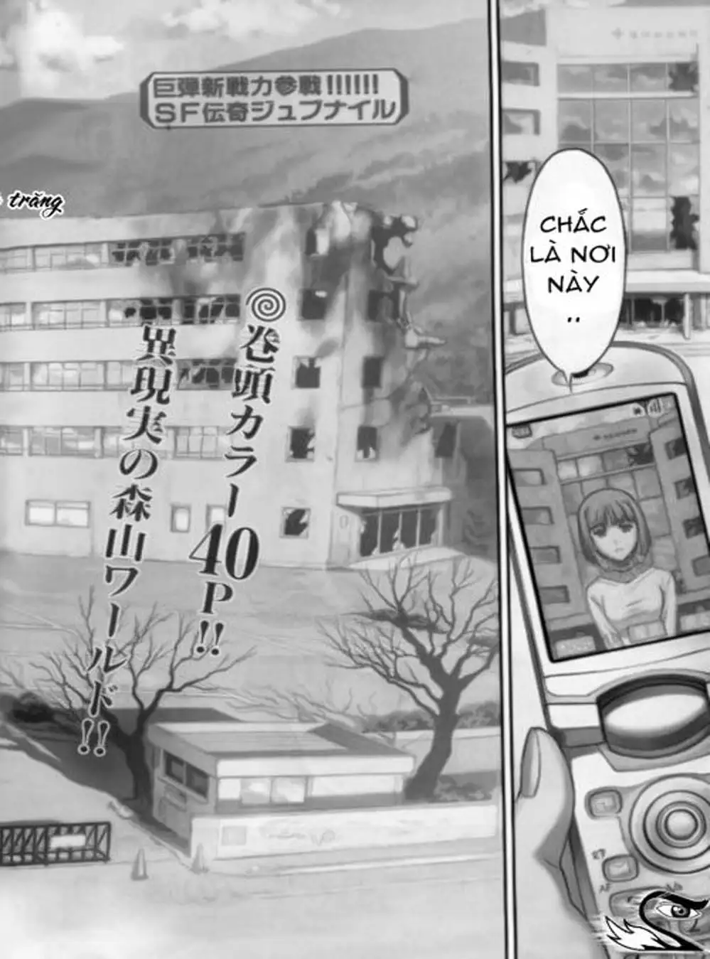Truyện Tranh Phôi Thai Thế Giới - World Embryo trang 6