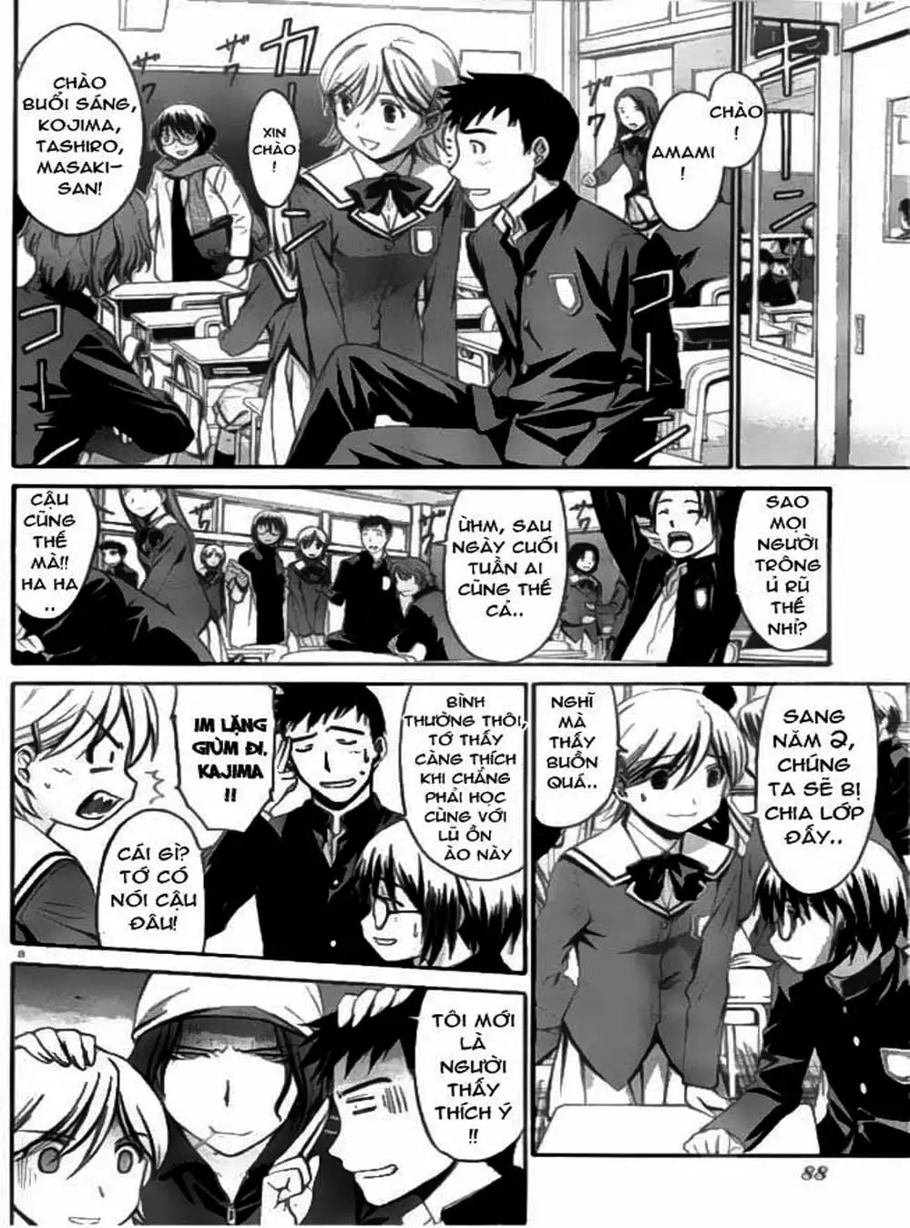 Truyện Tranh Phôi Thai Thế Giới - World Embryo trang 6