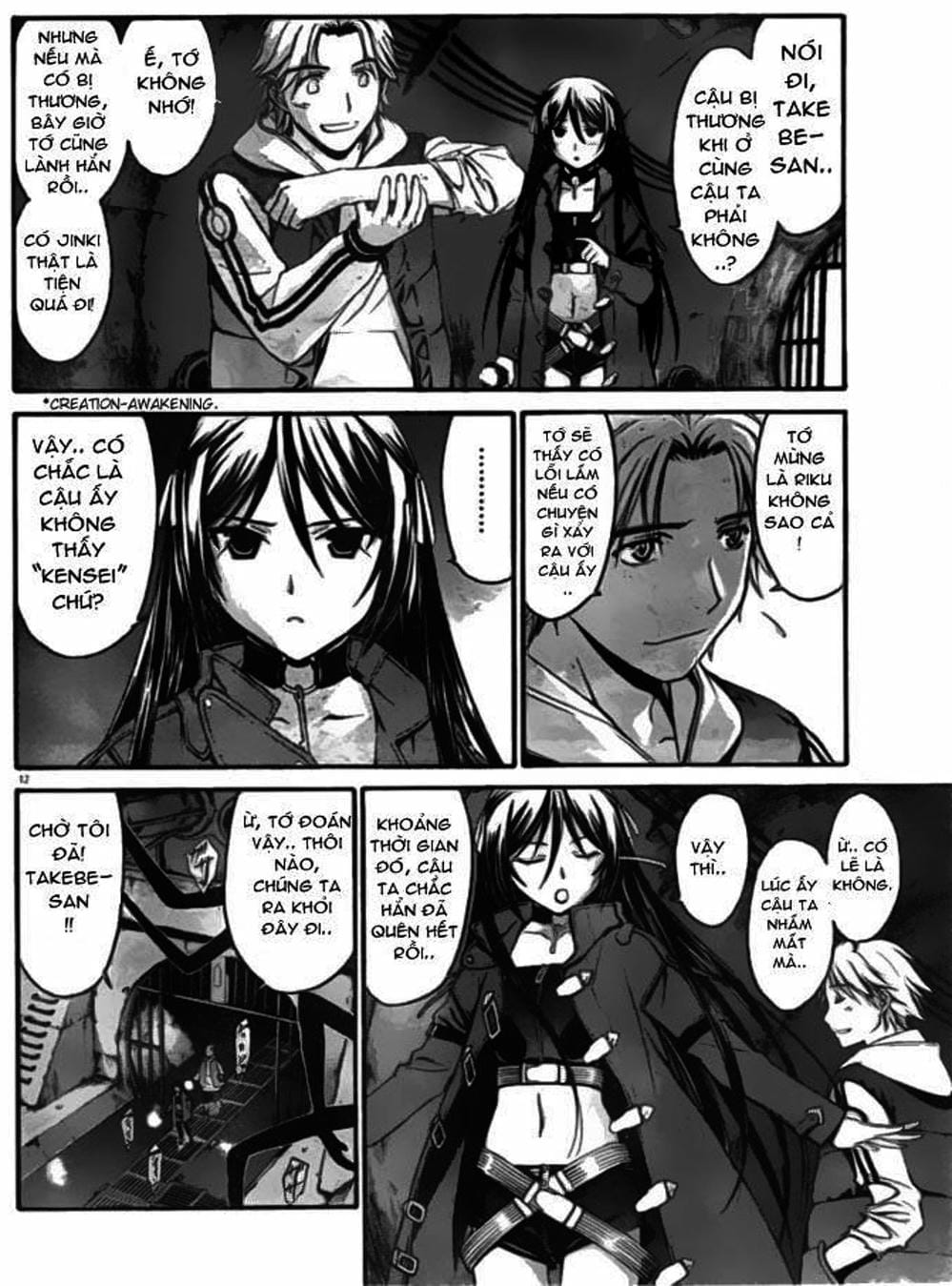 Truyện Tranh Phôi Thai Thế Giới - World Embryo trang 6