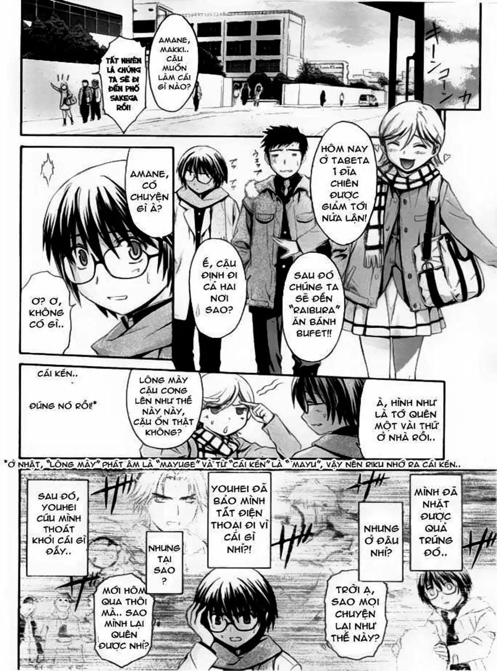 Truyện Tranh Phôi Thai Thế Giới - World Embryo trang 6