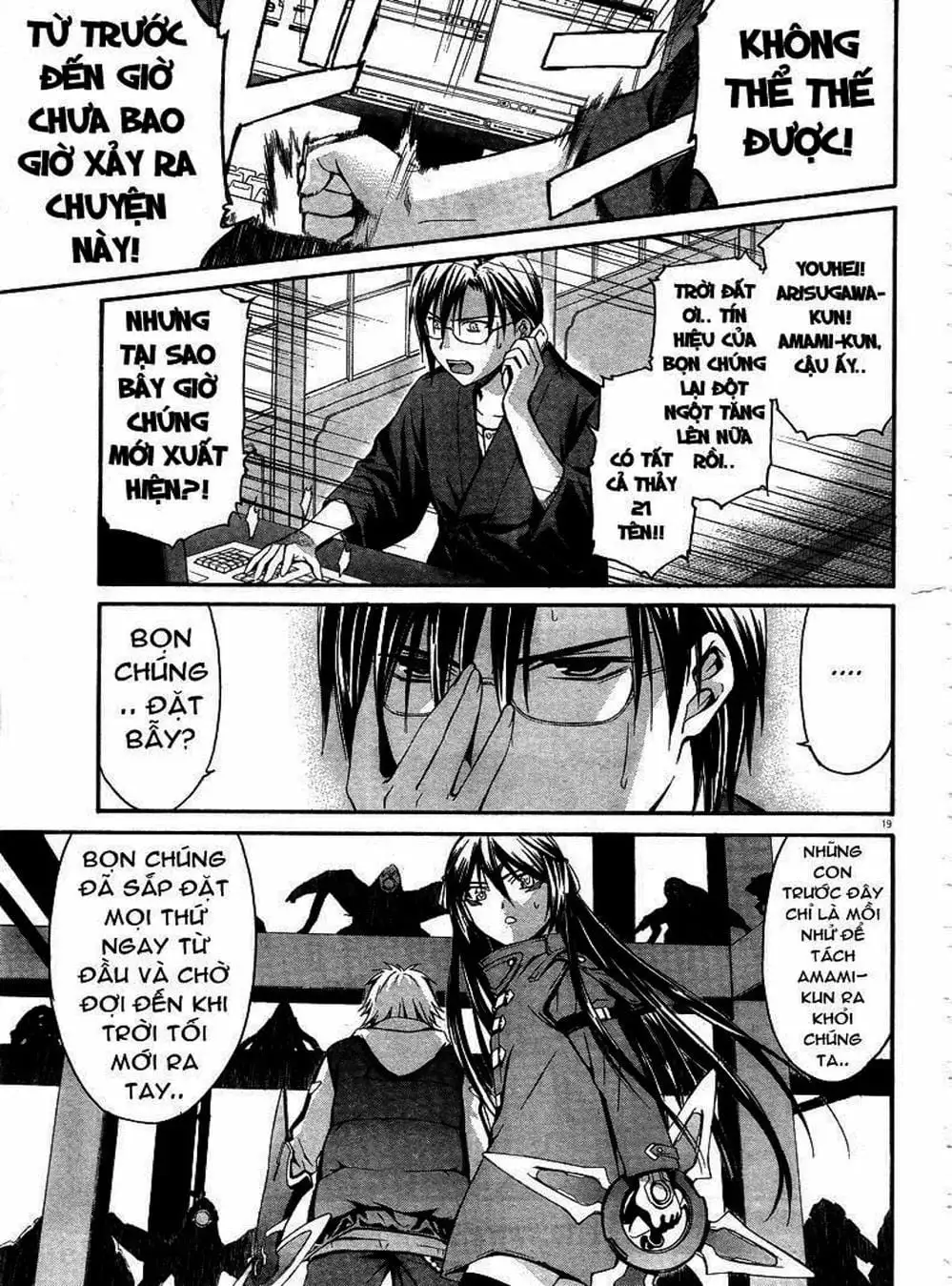 Truyện Tranh Phôi Thai Thế Giới - World Embryo trang 6