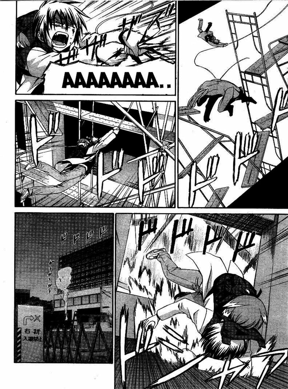 Truyện Tranh Phôi Thai Thế Giới - World Embryo trang 6