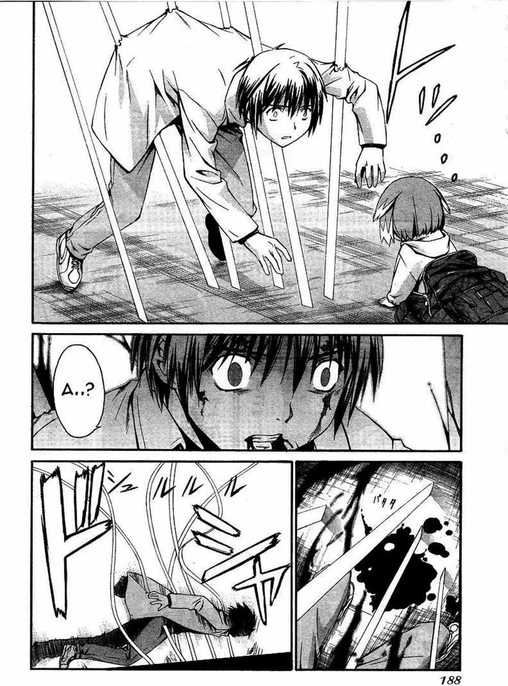 Truyện Tranh Phôi Thai Thế Giới - World Embryo trang 6