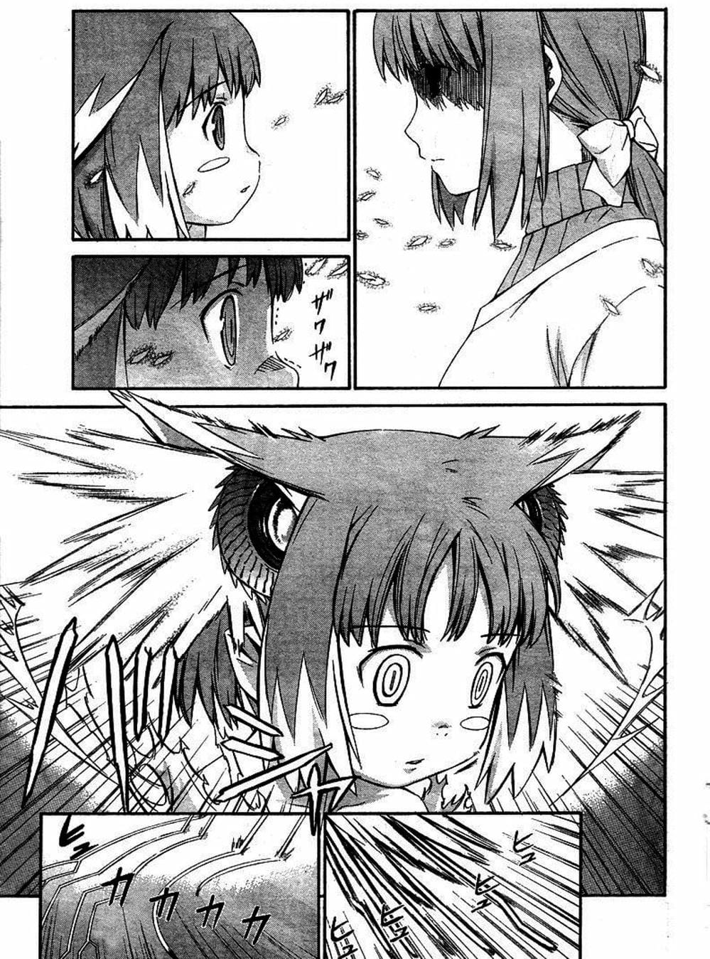 Truyện Tranh Phôi Thai Thế Giới - World Embryo trang 6