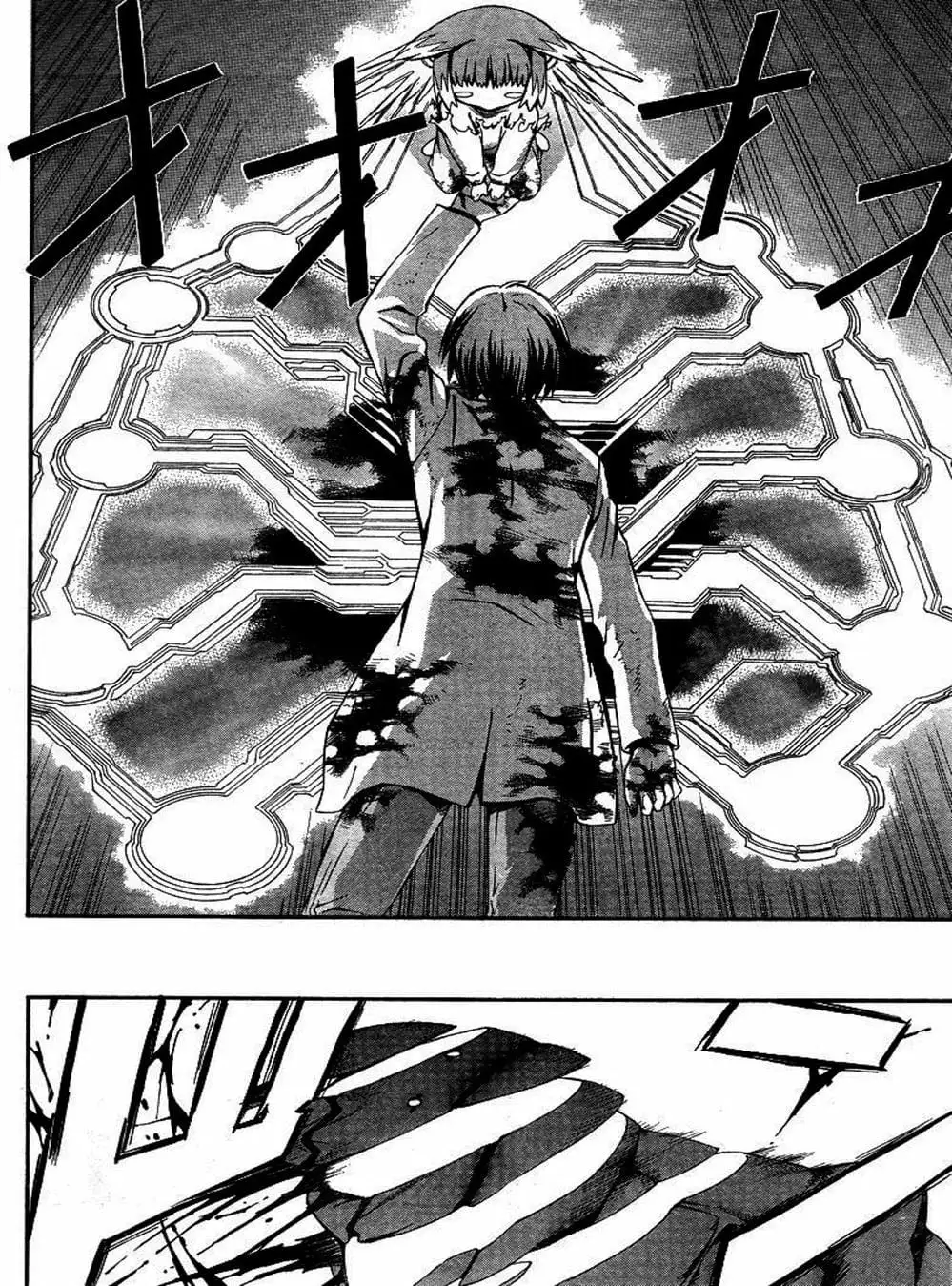 Truyện Tranh Phôi Thai Thế Giới - World Embryo trang 6