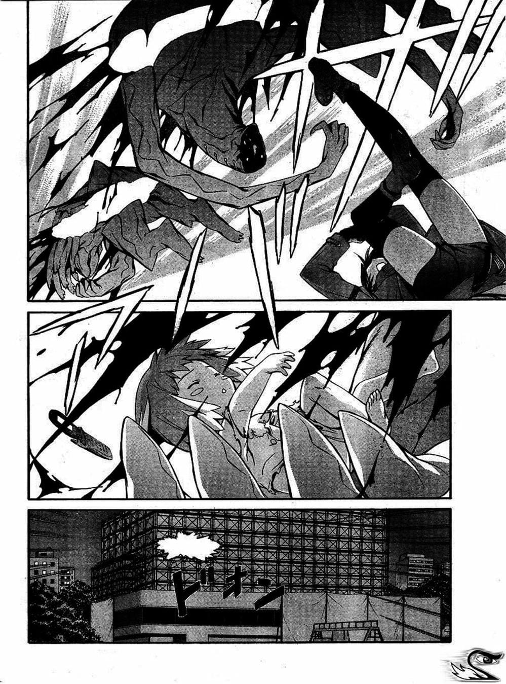 Truyện Tranh Phôi Thai Thế Giới - World Embryo trang 6