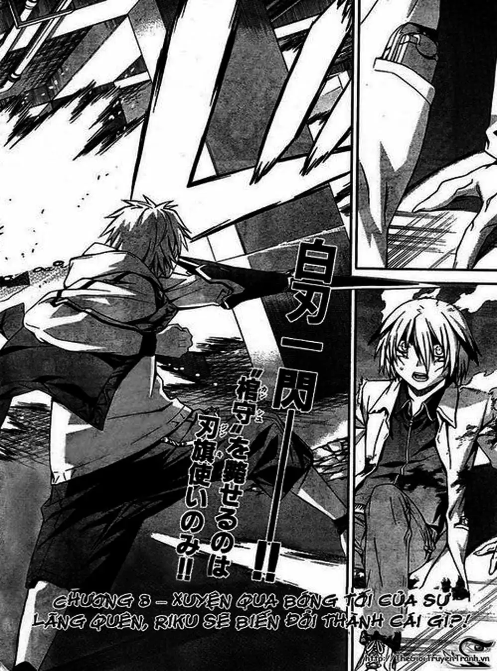 Truyện Tranh Phôi Thai Thế Giới - World Embryo trang 6