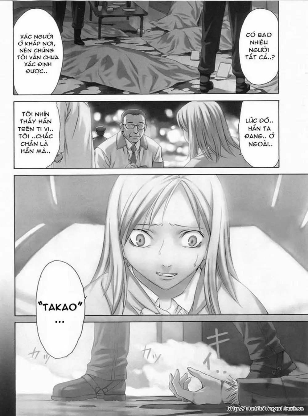 Truyện Tranh Phôi Thai Thế Giới - World Embryo trang 6