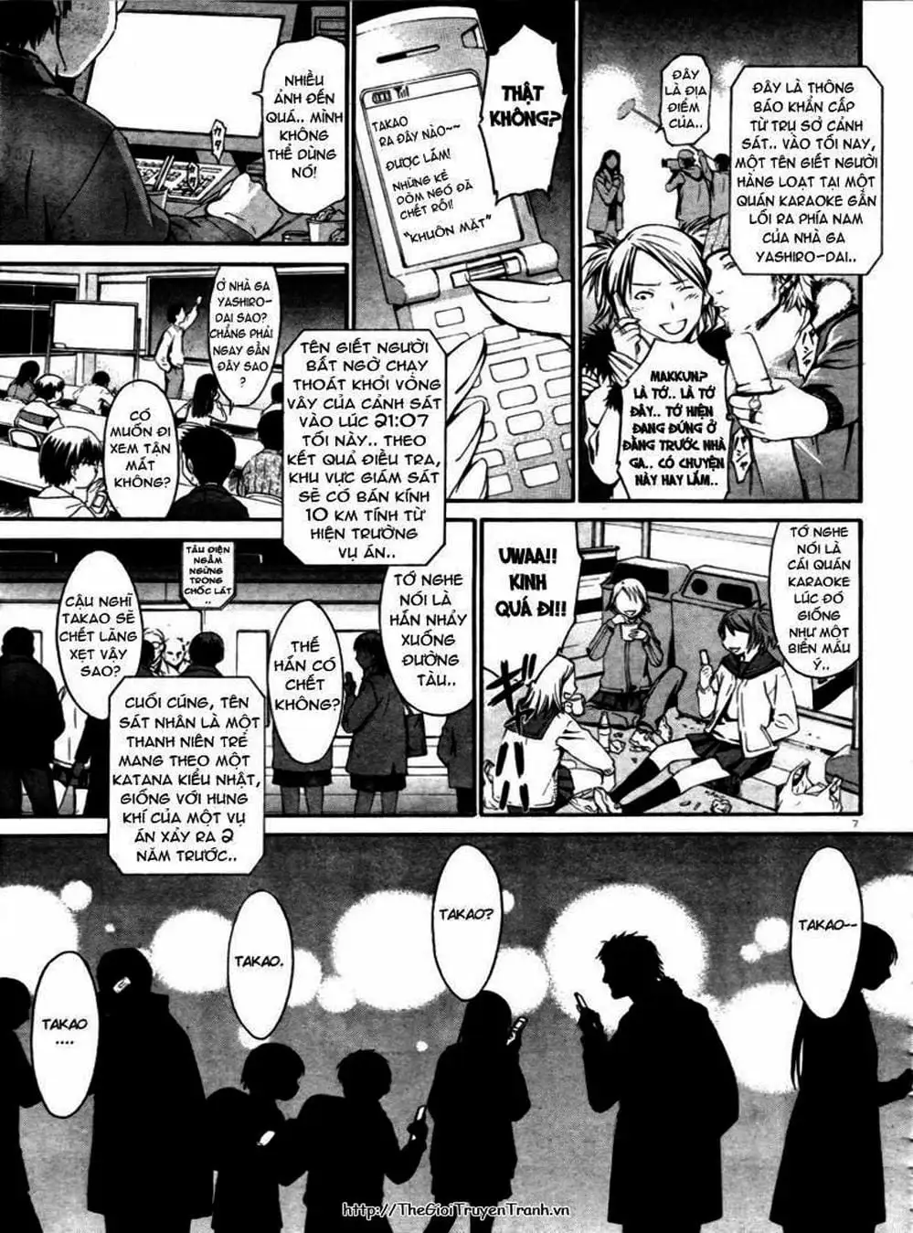 Truyện Tranh Phôi Thai Thế Giới - World Embryo trang 6