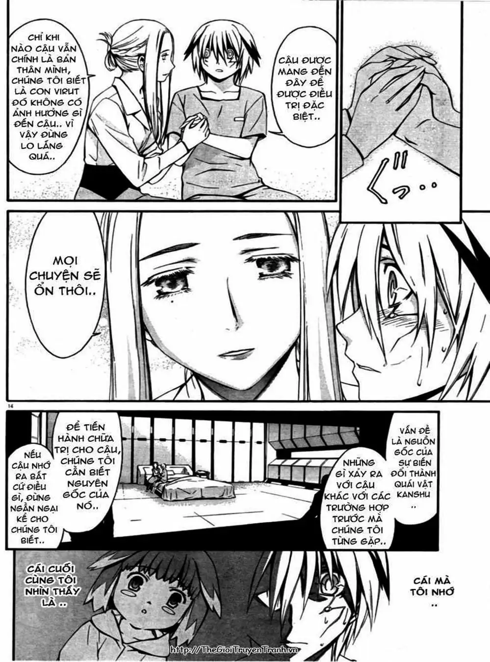 Truyện Tranh Phôi Thai Thế Giới - World Embryo trang 6