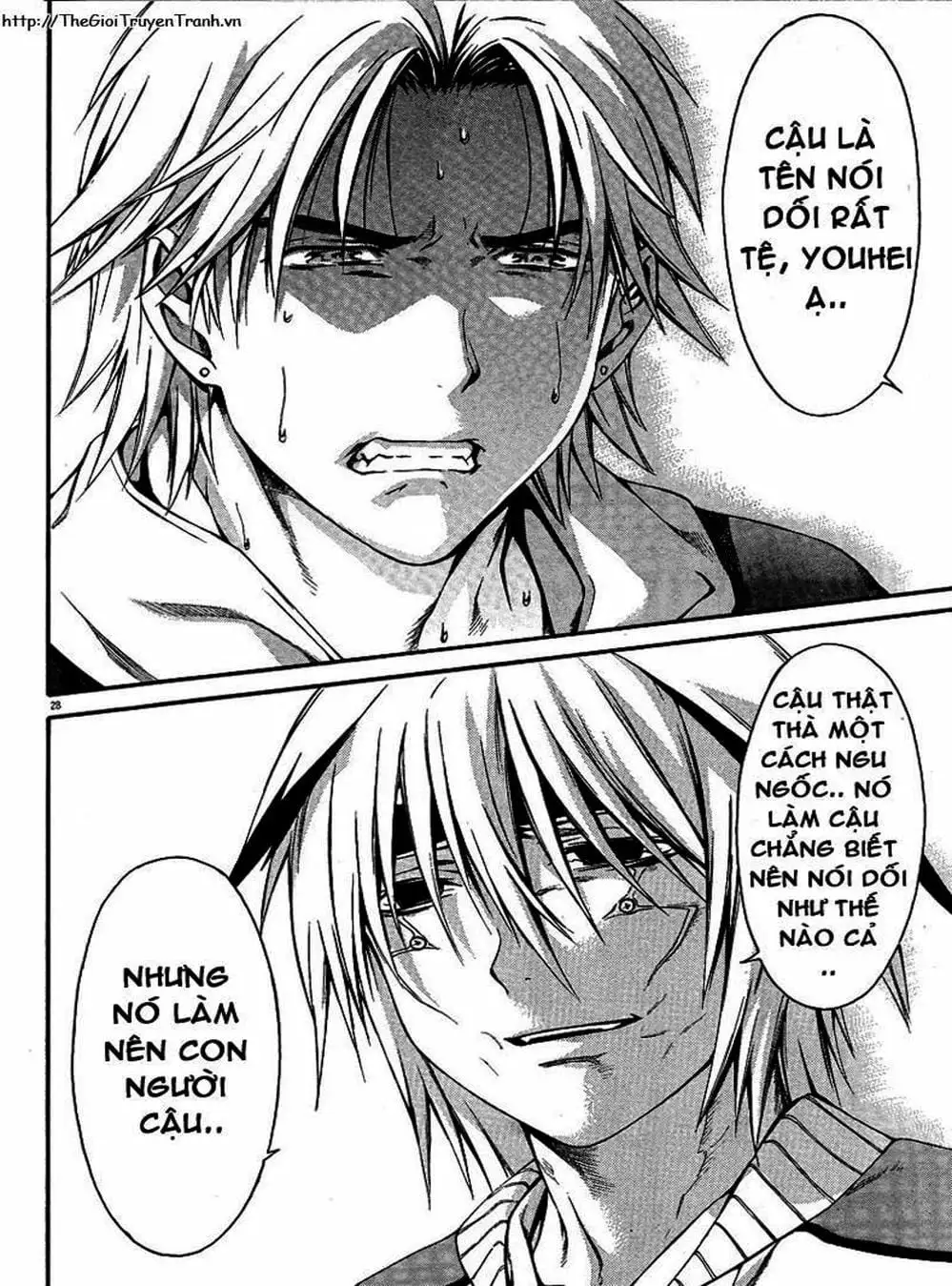 Truyện Tranh Phôi Thai Thế Giới - World Embryo trang 6