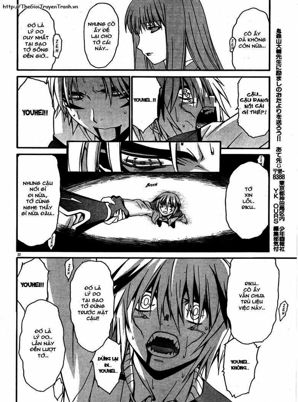 Truyện Tranh Phôi Thai Thế Giới - World Embryo trang 6