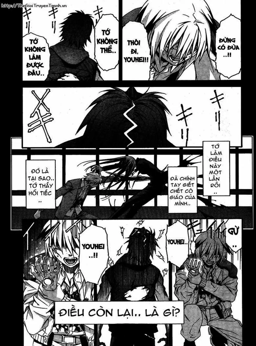 Truyện Tranh Phôi Thai Thế Giới - World Embryo trang 6