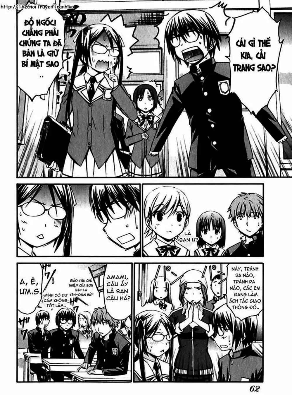 Truyện Tranh Phôi Thai Thế Giới - World Embryo trang 6