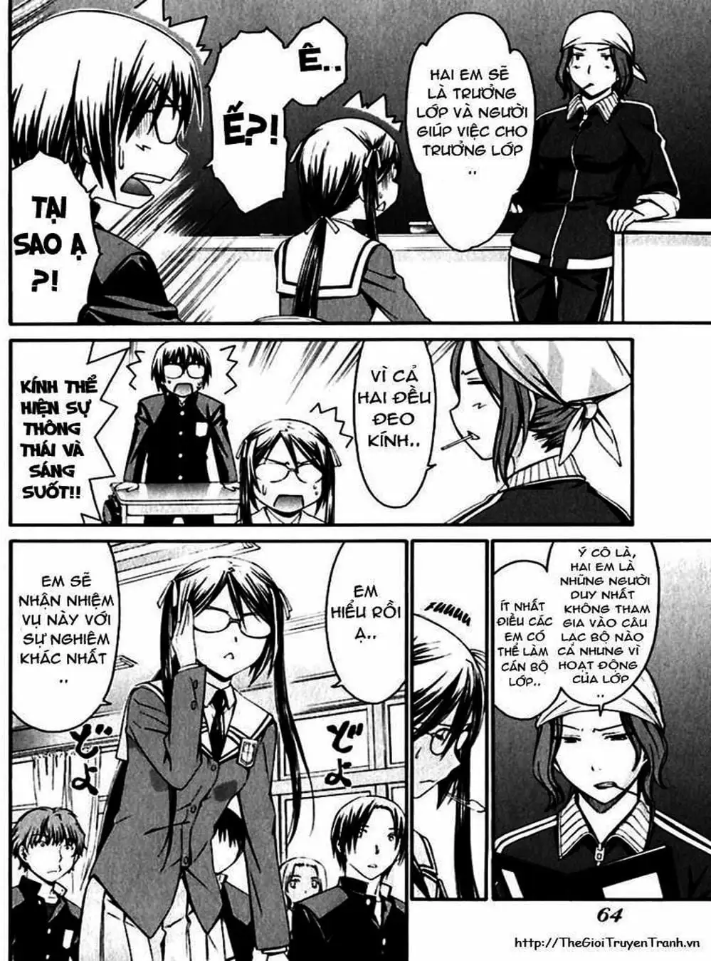 Truyện Tranh Phôi Thai Thế Giới - World Embryo trang 6