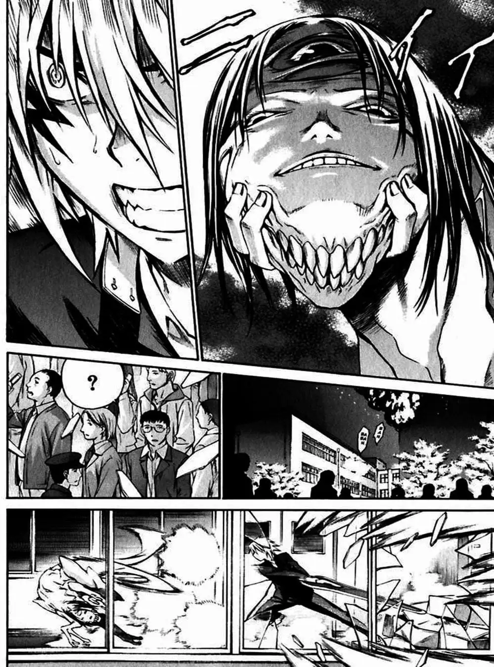 Truyện Tranh Phôi Thai Thế Giới - World Embryo trang 6