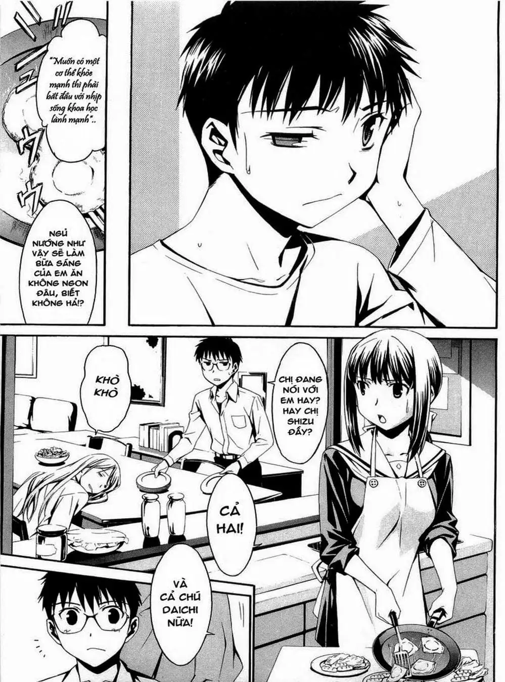 Truyện Tranh Phôi Thai Thế Giới - World Embryo trang 6