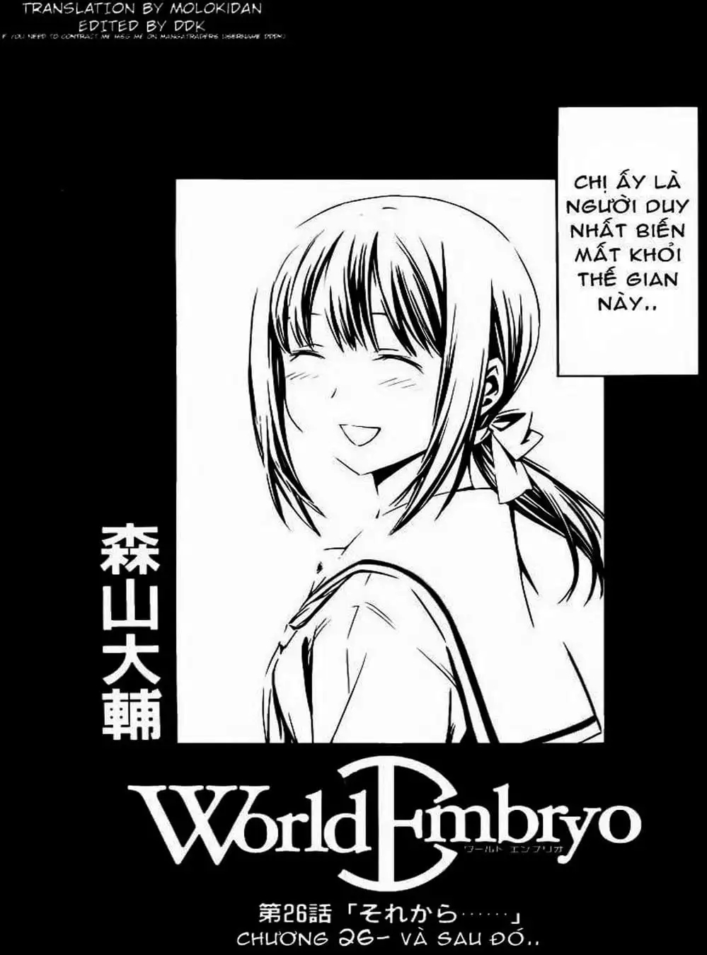 Truyện Tranh Phôi Thai Thế Giới - World Embryo trang 6
