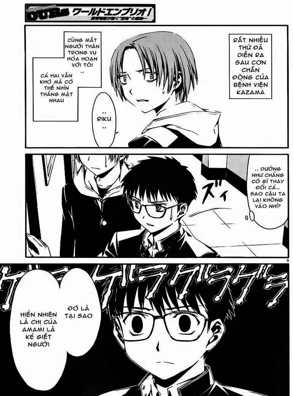 Truyện Tranh Phôi Thai Thế Giới - World Embryo trang 6