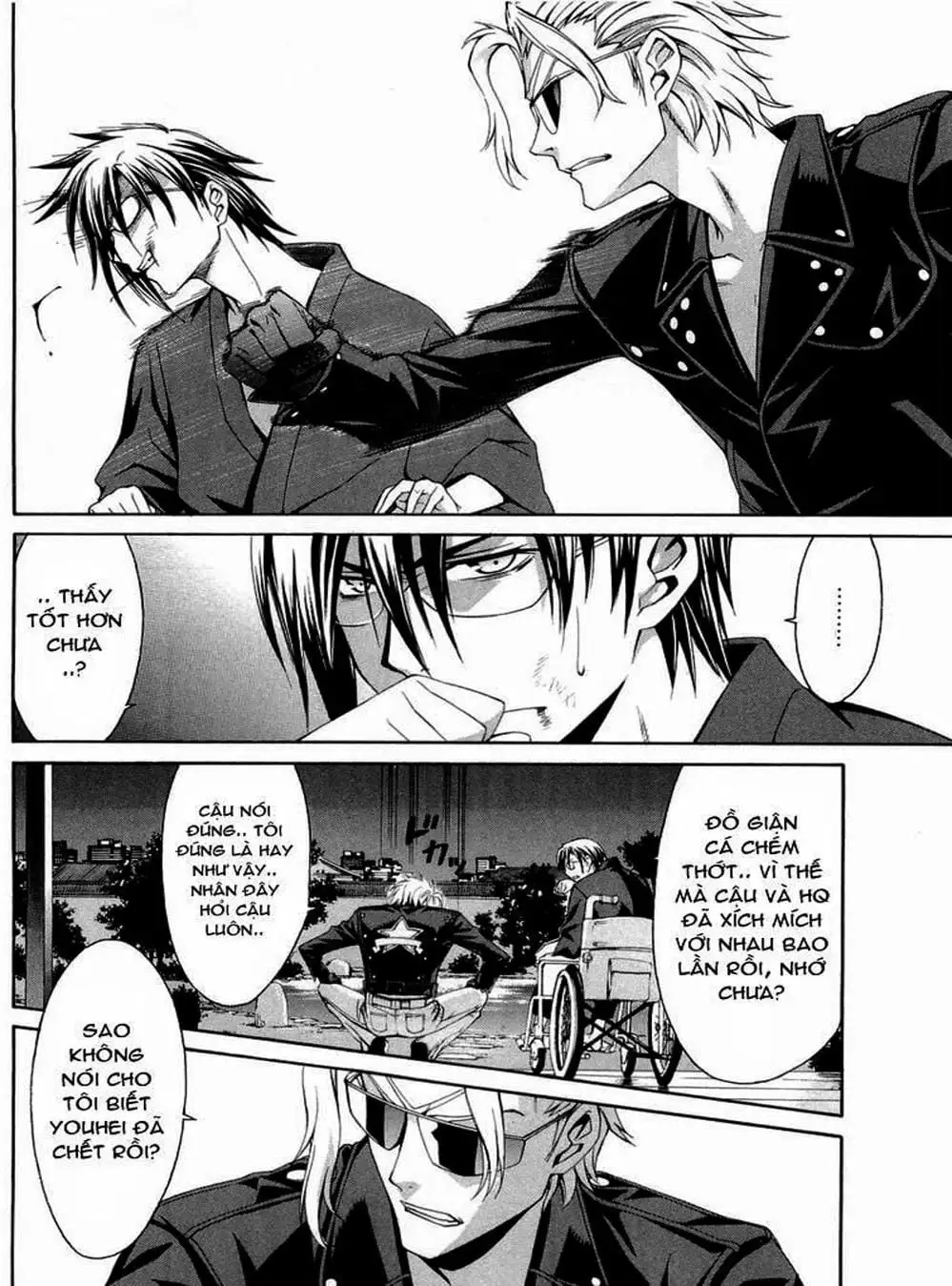 Truyện Tranh Phôi Thai Thế Giới - World Embryo trang 6