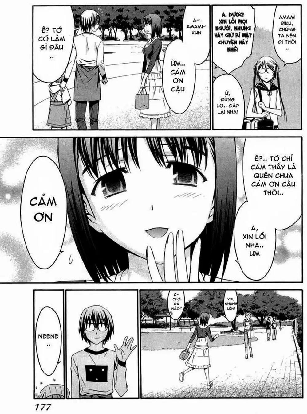 Truyện Tranh Phôi Thai Thế Giới - World Embryo trang 6