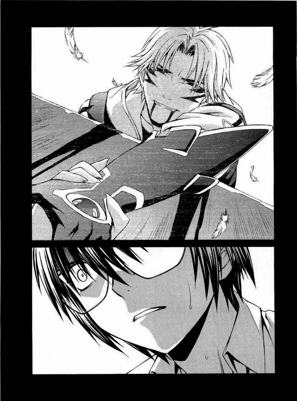 Truyện Tranh Phôi Thai Thế Giới - World Embryo trang 6