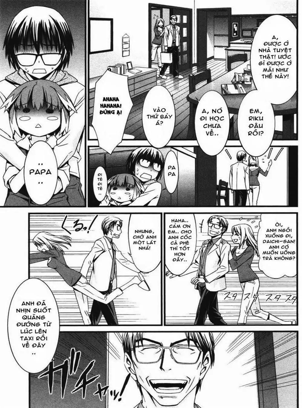 Truyện Tranh Phôi Thai Thế Giới - World Embryo trang 6